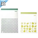 【 IKEA - イケア -】ISTAD -イースタード- フリーザーバッグ 模様入り/グリーン 6 l 4.5 l 30 ピース (005.256.87)