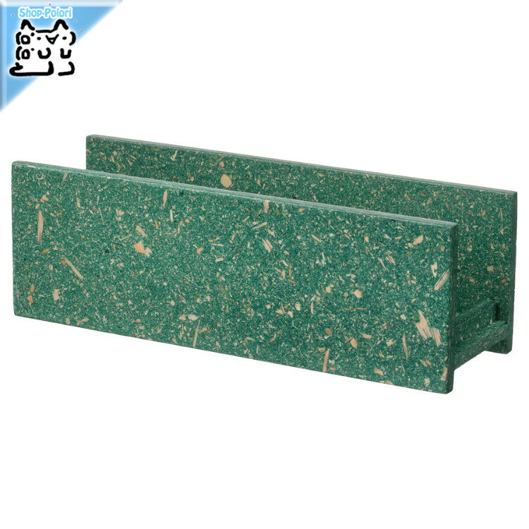 【 IKEA - イケア -】HUNDHAJ -フンドハイ- スパイスラック グリーン 20 cm (106.071.21)