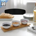 【 IKEA - イケア -】TYNGDLOS -ティングドロース- トレイ ボウル3個付き 竹/ホワイト 12 cm (204.841.10)