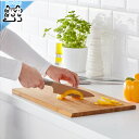 【 IKEA - イケア -】IKEA 365+ 包丁 ナイフ3本セット (304.549.66)