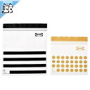 【 IKEA - イケア -】ISTAD -イースタード- フリーザーバッグ 模様入り/ブラック イエロー 1 l 0.4 l 60 ピース (305.256....