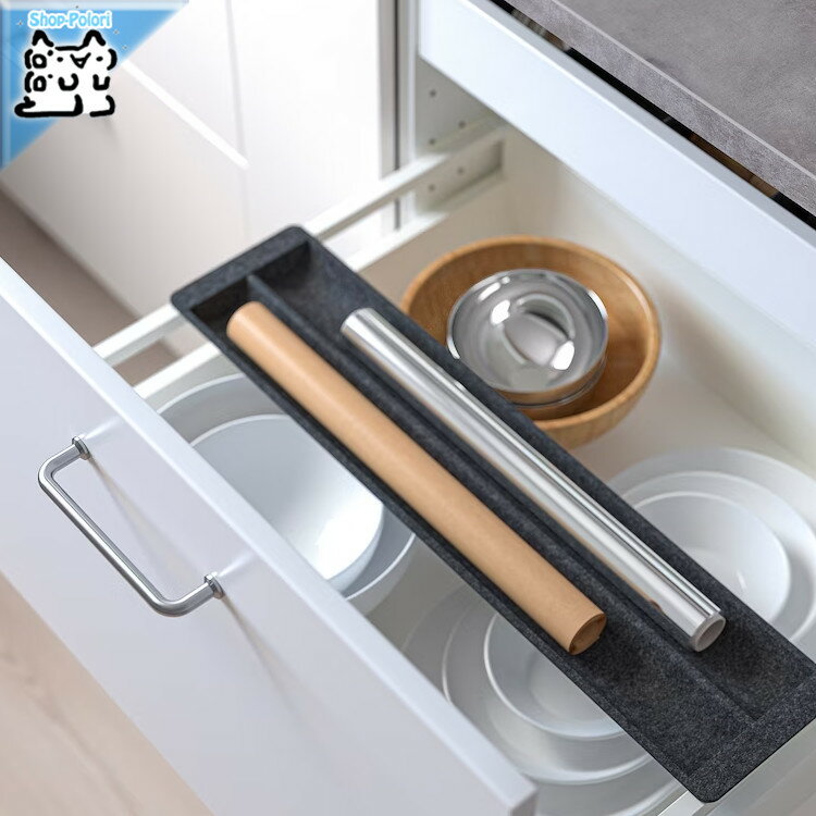 【 IKEA - イケア -】UPPDATERA -ウップダテラ- 引き出し整理用トレイ スライド式 グレー 60 cm (305.491.68)