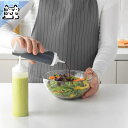 【 IKEA - イケア -】GRILLTIDER -グリルティデル- スクイズボトル プラスチック/透明 330 ml 2 ピース (404.446.08)(3)