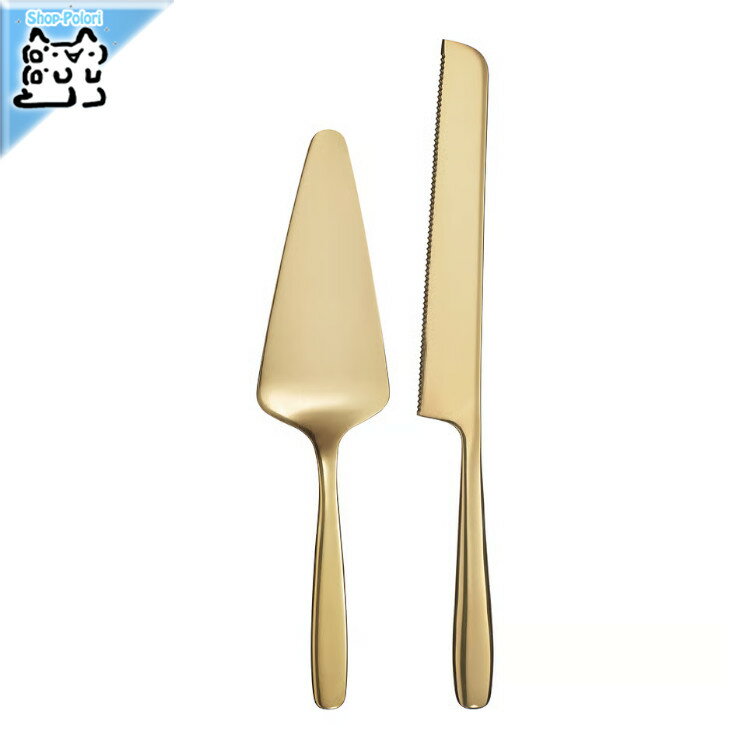 感謝祭・P5倍【 IKEA - イケア -】TILLAGD -ティッラグド- サービングセット 2点 黄銅色 (406.059.60)