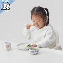 【IKEA -イケア-】UPPTAG -ウップトーグ- 子供用 カップ 19 cl (604.779.66)