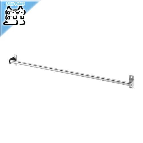 【IKEA -イケア-】KUNGSFORS -クングスフォルス- レール ステンレススチール 56 cm (703.349.34)