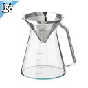 【 IKEA - イケア -】HOGMODIG -ホーグモーディグ- コーヒーメーカー ドリップコーヒー用 クリアガラス/ステンレススチール 0.6 L (703.589.63)