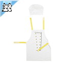 【 IKEA - イケア -】TOPPKLOCKA -トップクロッカ- 子供用エプロン コック帽付き ホワイト/イエロー 57 cm (803.008.15)