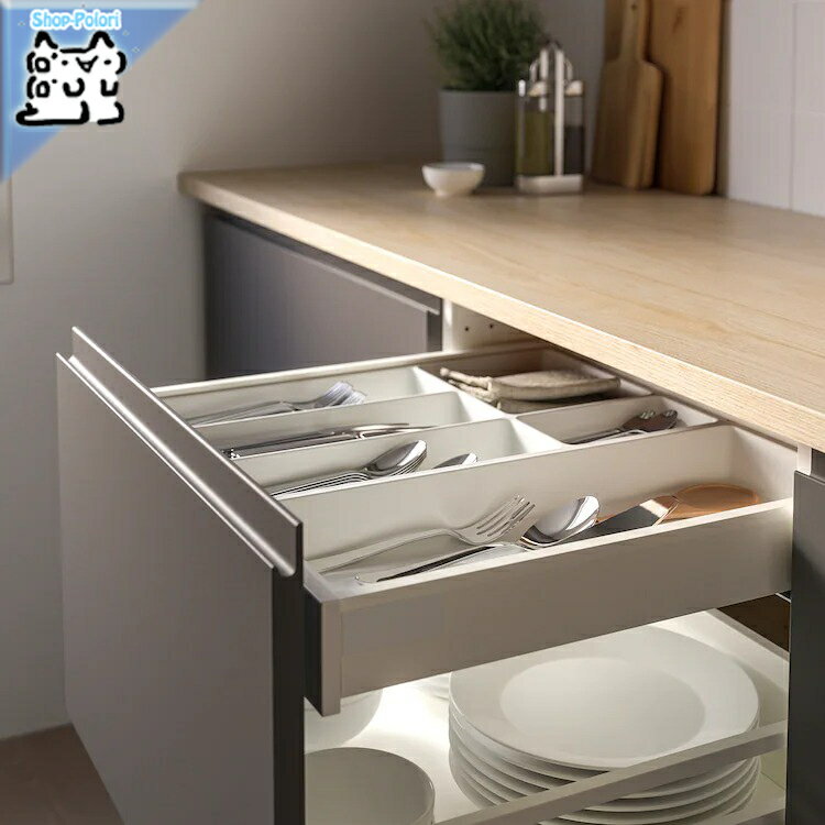 【 IKEA - イケア -】UPPDATERA -ウップダテラ- キッチンツール用トレイ ホワイト 20x50 cm (804.864.13)