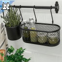 【 IKEA - イケア -】HULTARP -フルタルプ- 小物入れ ブラック/メッシュ 31x16 cm (904.488.35)