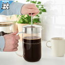 【 IKEA - イケア -】IKEA 365+ コーヒー/ティー メーカー ガラス/ステンレススチール 1 L (905.327.25)