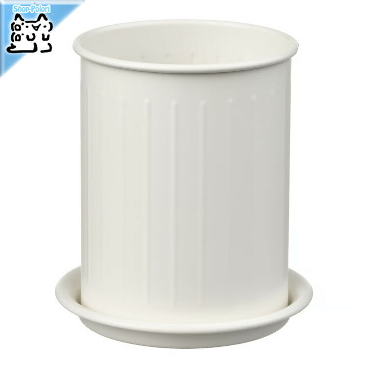 【 IKEA - イケア -】VALVARDAD -ヴェルヴォルダード- カトラリースタンド ホワイト/亜鉛メッキ 13 cm ..