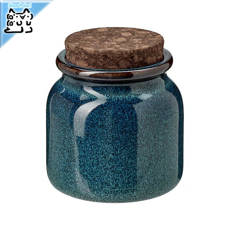 【 IKEA - イケア -】BRUGDHAJ -ブルグドハイ- ふた付き容器 ブルー 0.3 l (105.962.31)