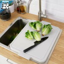 【 IKEA - イケア -】LILLHAVET -リルハーヴェト- まな板 ライトグレー 49x35 cm (605.034.56)