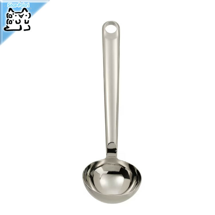 【 IKEA - イケア -】FINMAT -フィンマート- おたま ステンレススチール 31 cm (605.551.91)のサムネイル