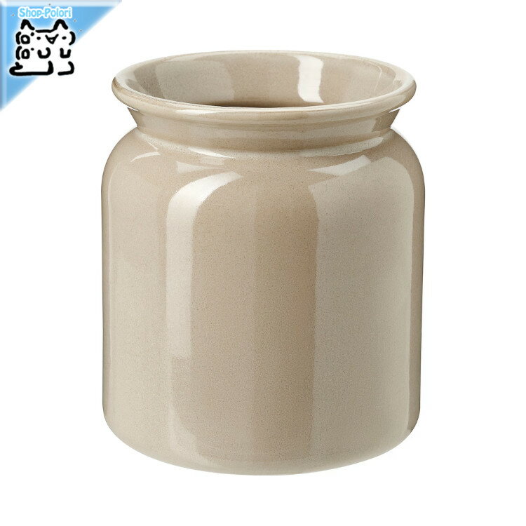 【 IKEA - イケア -】BRUGDHAJ -ブルグドハイ- キッチンツールホルダー ベージュ 15 cm (605.962.38)