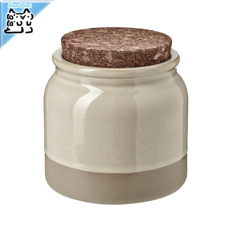 【 IKEA - イケア -】BRUGDHAJ -ブルグドハイ- ふた付き容器 ベージュ 1 L (905.962.32)