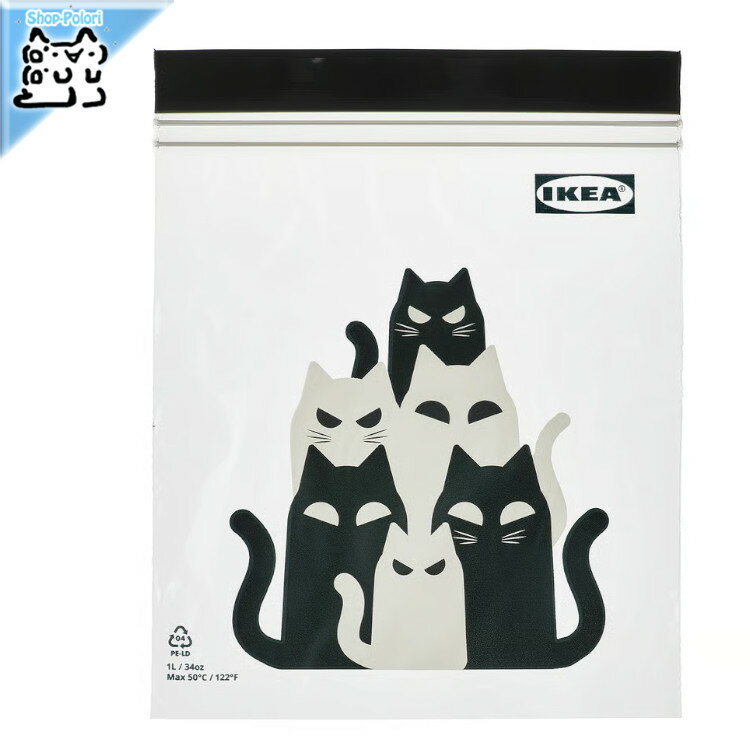 【 IKEA - イケア -】KUSTFYR -クストフィール- フリーザーバッグ ネコ模様 グレー 1 L 25 ピース (705.996.08)