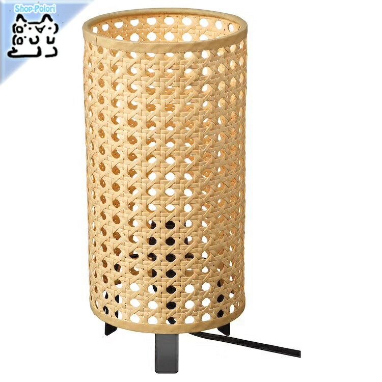 樂天商城 - 【 IKEA - イケア -】SAXHYTTAN -サクスヒッタン- テーブルランプ ベージュ/ブラック 26 cm (305.049.90)