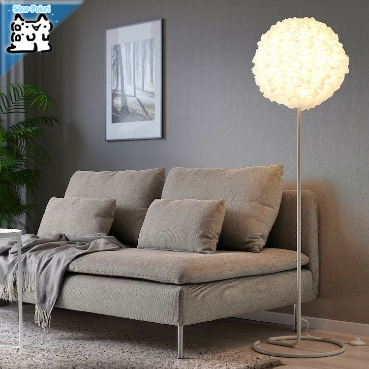 楽天市場】ikea(イケア) holmo 50184172 フロアランプの通販 楽天市場】ikea(イケア) holmo 50184172 フロアランプの通販