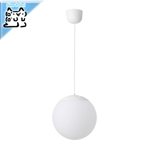 【 IKEA - イケア -】FADO -ファード- ペンダントランプ ホワイト 30 cm (403.741.77)