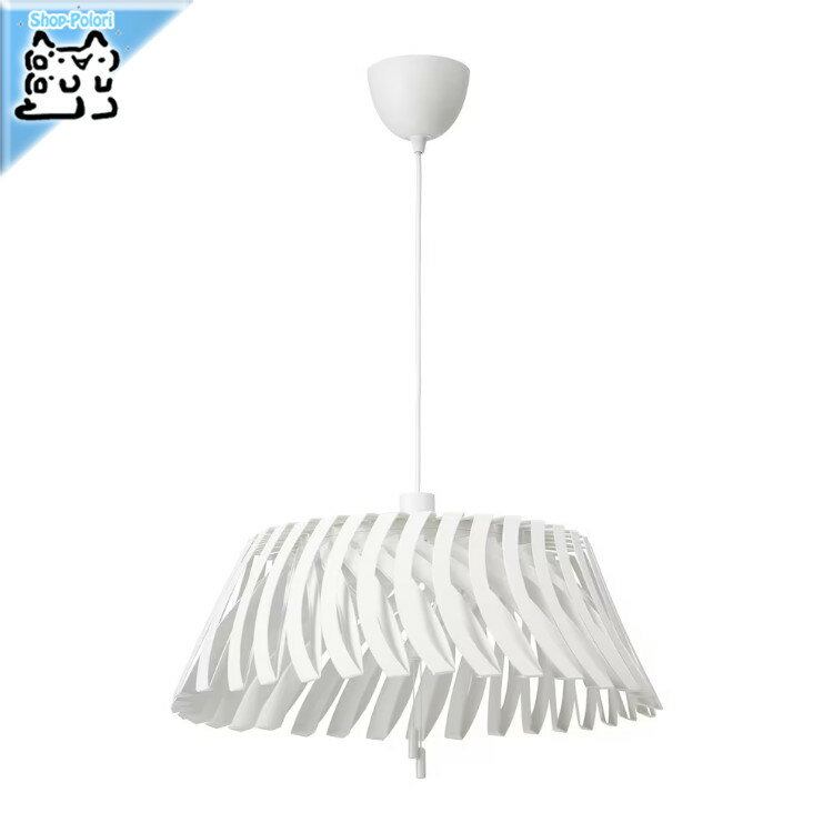 【 IKEA - イケア -】YTLAGE -イートレーゲ- ペンダントランプ ホワイト 43 cm (405.742.37)