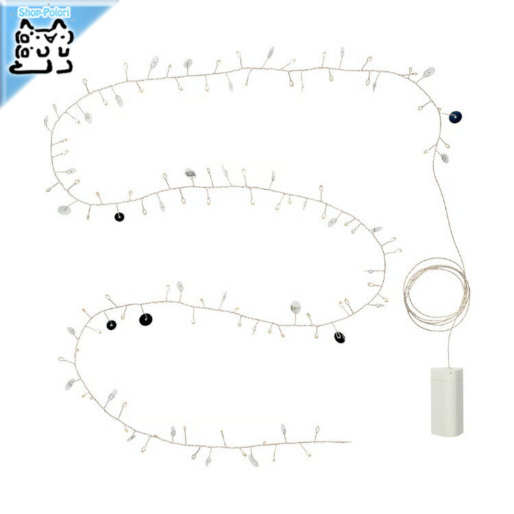 【 IKEA - イケア -】STRALA -ストローラ- LEDライトチェーン 全80球 電池式 水玉/シルバーカラー クリスマス オーナメント デコレーション (405.930.14)のサムネイル