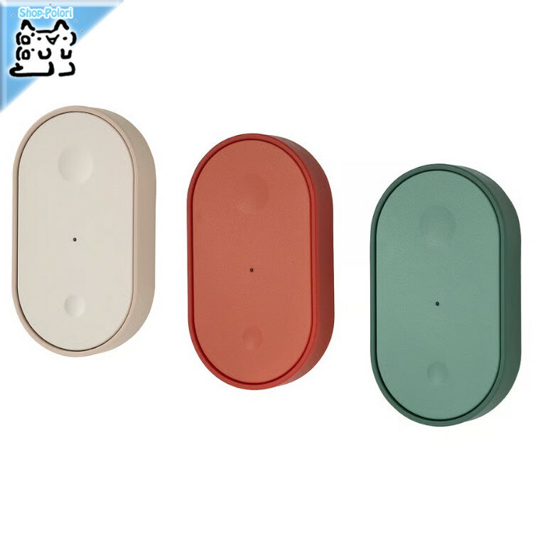 【 IKEA - イケア -】BILRESA -ビルレーサ- リモコンキット デュアルボタン/マルチカラー (406.178.83)