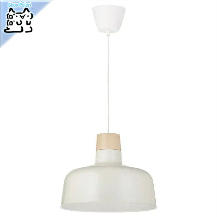 【 IKEA - イケア -】BUNKEFLO -ブンケフロー- ペンダントランプ ホワイト/バーチ 36 cm (504.883.95)