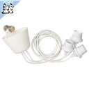【 IKEA - イケア -】HEMMA -ヘマ- トリプルコードセット ホワイト 1.5 m (603.258.07)