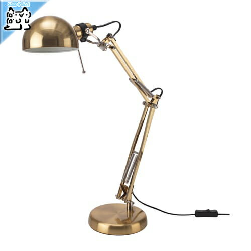 【 IKEA - イケア -】FORSA -フォルソー- ワークランプ 黄銅色 35 cm (604.035.22)