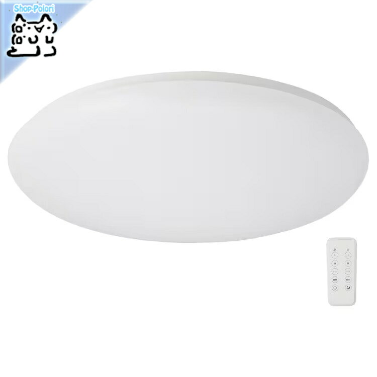 【IKEA -イケア-】ESKADER -エスカデル- LEDシーリングランプ リモコン付き 50 cm 605.208.56 