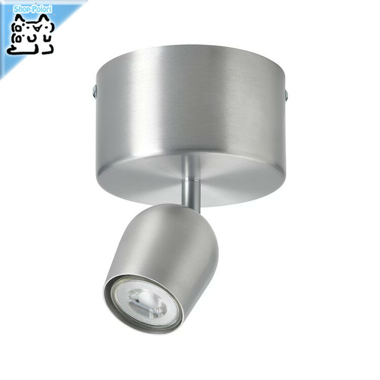 【 IKEA - イケア -】ROKFRI -ロークフリ- シーリングスポットライト 1スポット アルミカラー (905.776.29)