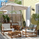 【 IKEA - イケア -】NAMMARO -ネッマロー- ラウンジチェア 屋外用 ライトブラウンステイン 69x78 cm (205.103.45)