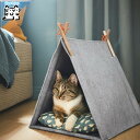 【 IKEA - イケア -】UTSADD -ウートソッド- キャットハウス グレー/フェルト 33x40x43 cm 猫の遊び場 (305.721.06)