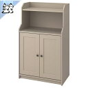 【 IKEA - イケア -】HAUGA -ハウガ- キャビネット 扉2枚付 ベージュ 70x116 cm (004.150.71)