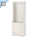 【 IKEA - イケア -】HAUGA -ハウガ- オープンワードローブ(引き出し×3) ホワイト 70x199 cm (004.569.24)