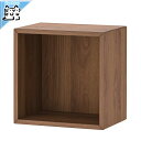 【 IKEA - イケア -】EKET -エーケト- 書棚 本棚 ウォールキャビネット ブラウン ウォールナット調 35x25x35 cm (005.305.75)