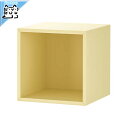 【 IKEA - イケア -】EKET -エーケト- キャビネット 書棚 本棚 ウォールキャビネット ペールイエロー 35x35x35 cm (005.562.40)