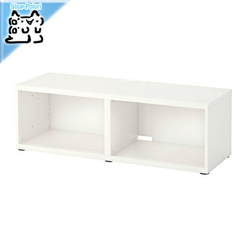 【 IKEA - イケア -】BESTA -ベストー- シェルフ テレビ台 フレーム ホワイト 120x40x38 cm (102.945.25)