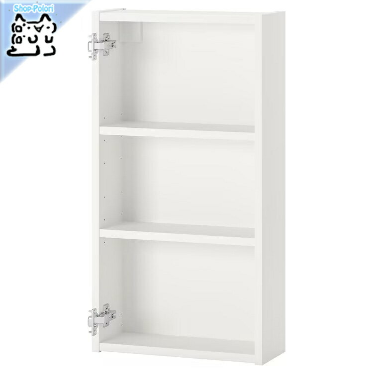 【IKEA -イケア-】ENHET -エーンヘート- ウォールキャビネット 棚板2枚付き ホワイト 40x15x75 cm (104.406.35)