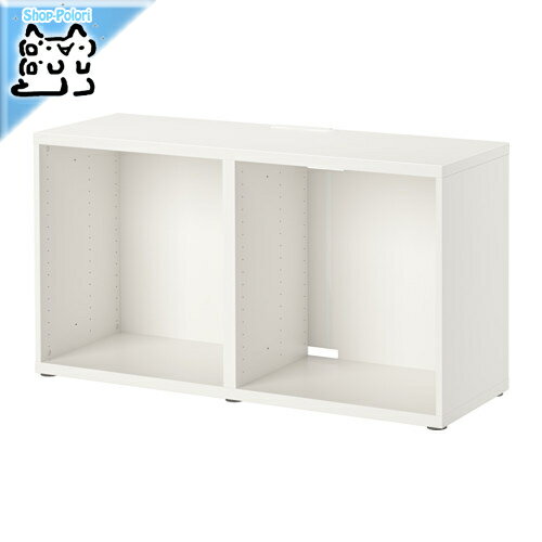 【IKEA -イケア-】BESTA -ベストー- シェルフ テレビ台 フレーム ホワイト 120x40x64 cm (202.998.91)のサムネイル