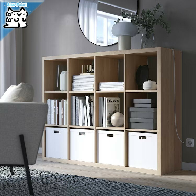 楽天市場】ikea カラックス 引き出しの通販 楽天市場】ikea カラックス 引き出しの通販