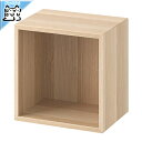 【 IKEA - イケア -】EKET -エーケト- 書棚 本棚 ウォールキャビネット ホワイトステインオーク調 35x25x35 cm (304.288.40)