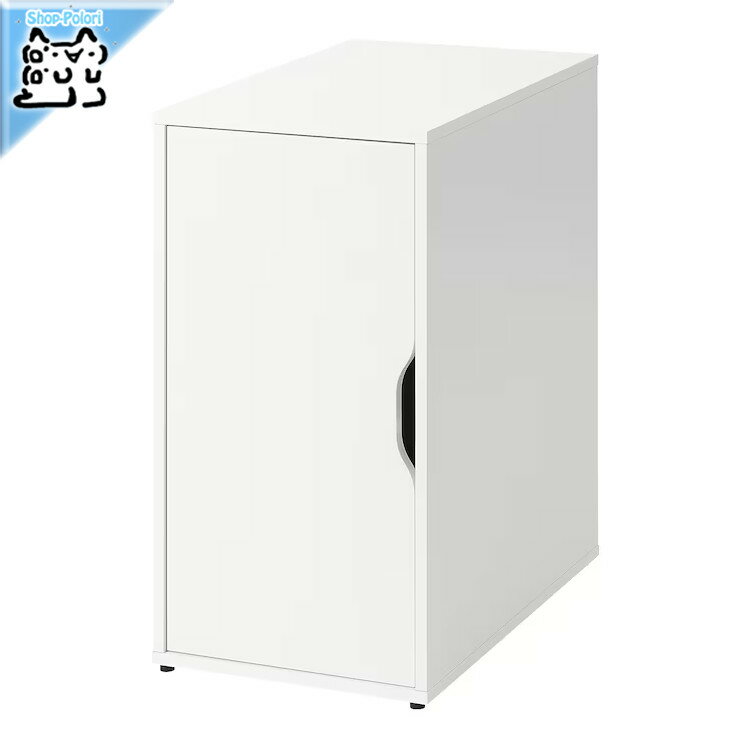 【 IKEA - イケア -】ikea ワゴン ALEX -アレクス- 収納ユニット ホワイト キャビネット 36x70 cm (305.637.53)のサムネイル