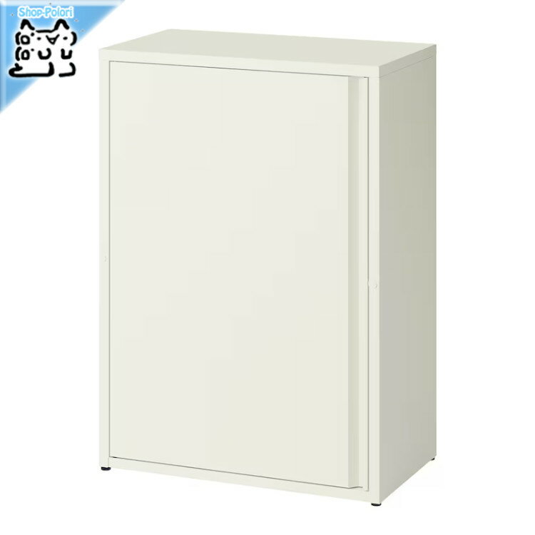 【 IKEA - イケア -】SUNDSO -スンドソー- キャビネット オフホワイト 屋外用/室内 60x35x86 cm 嬉しい可動棚2枚付き！扉は右開きにも左開きにも取り付けられます。 ■商品詳細■ ブランド IKEA 素材 ドア/ サイドパネル: スチール、亜鉛メッキ, ポリエステル粉体塗装 基本素材/ フレーム: スチール, ポリエステル粉体塗装 マグネット: ポリエチレン,ネオジム 足: スチール,ポリプロピレン, 亜鉛メッキ 商品の大きさ 幅: 60 cm / 奥行き: 35 cm / 高さ: 86 cm 棚板1枚あたりの最大荷重: 25 kg 主な特徴 - 室内・屋外兼用 - 足の高さを微調整できるので、平らでない場所でも安定して設置できます - 粉体塗装仕上げのスチール製なので、表面は耐久性に優れ、お手入れが簡単です - レストランなどの公共エリアで使用する家具の品質基準をクリアしているので、耐摩耗性がとても高く、毎日のさまざまな使い方に対応できます お手入れ方法 柔らかな布で水拭きしてください 汚れがひどい場合は、中性洗剤または石けんをお使いください ■お届け状態■ 簡易梱包で発送いたします ※梱包に使用済みのダンボール紙などを再利用する場合、また化粧箱に送付状を直接貼付する場合ございますので予めご了承ください ※ご注意※ ※IKEA商品に関しまして※ IKEA商品に関しましては、納品書などは添付しておりません。 納品書、領収書が必要な場合、お問い合わせいただきましたら別途郵送にてお送りいたします。 ※製品の開梱・組み立てについて 組み立てが必要な商品の組み立て不備、組み立て不備による使用に際しての事故、及び商品の破損については保証外となります。 ※ご注文時のタイミングで在庫切れ、廃盤となっている場合がございます。その場合発送までにお時間を頂く場合、またご注文を一度キャンセルさせて頂く事がございます【 IKEA - イケア -】SUNDSO -スンドソー- キャビネット オフホワイト 屋外用/室内 60x35x86 cm