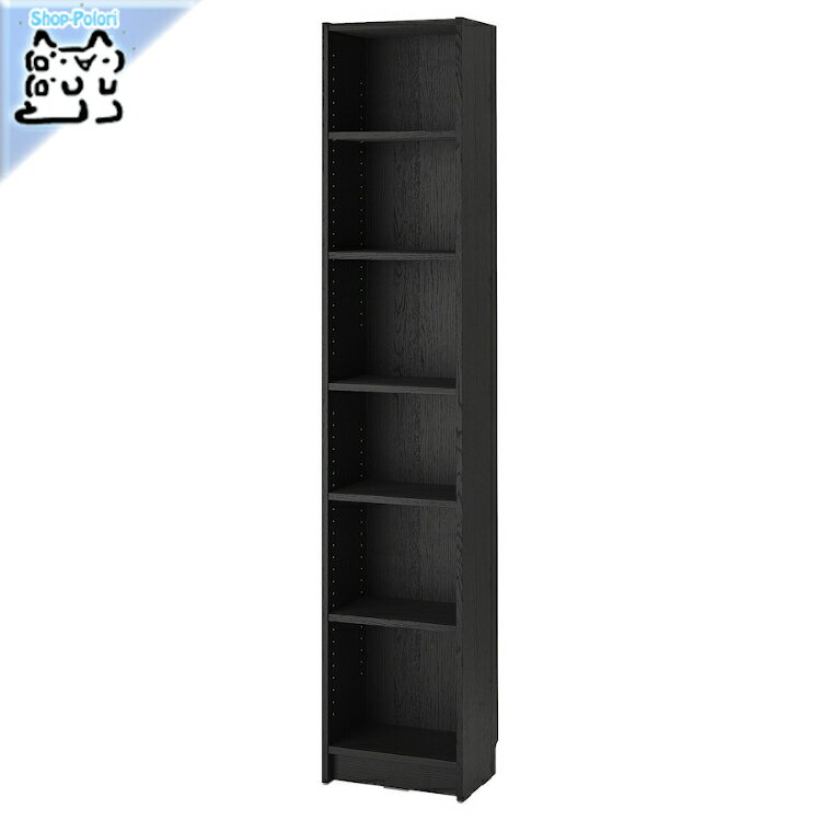 樂天商城 - 【 IKEA - イケア -】BILLY -ビリー- 本棚 ブラック オーク調 40x28x202 cm (404.773.35)