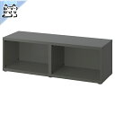 【IKEA -イケア-】BESTA -ベストー- フレーム ダークグレー 120x40x38 cm (405.385.84)