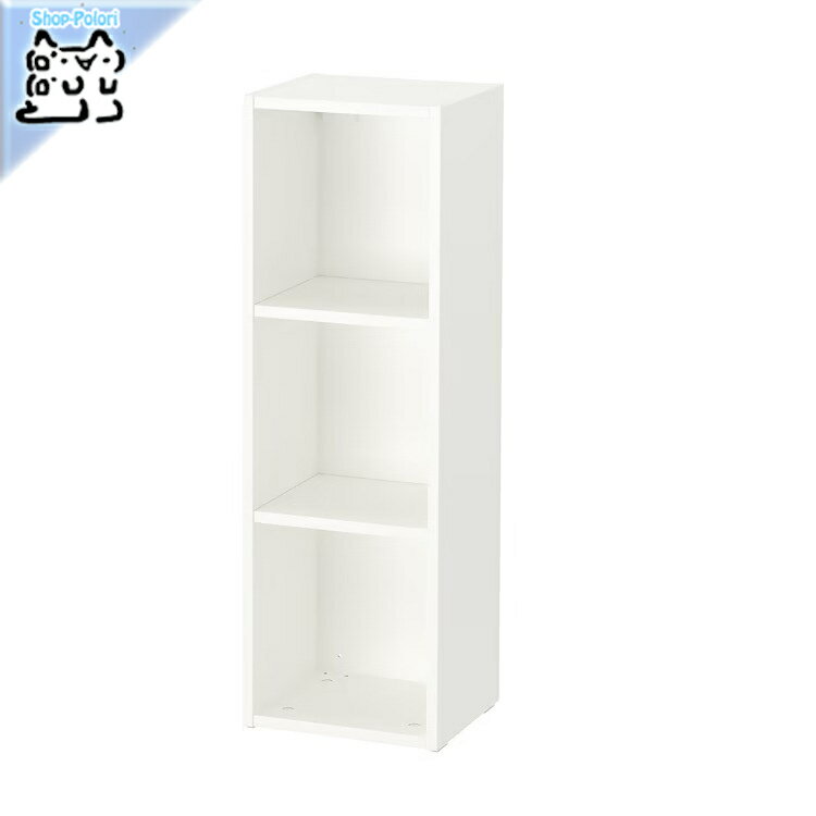 【IKEA -イケア-】SMAGORA -スモヨーラ- シェルフユニット ホワイト 29x88 cm 504.654.93 