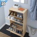 【 IKEA - イケア -】BISSA -ビッサ- シューズボックス2段 オーク調 49x28x93 cm (505.302.19)